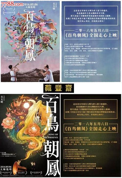 怎么做假唐斯泰特医学中心文凭毕业证